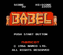 Babel no Tou (Japan)